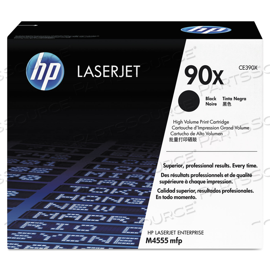 HP 90X, (CE390X) HIGH-YIELD BLACK ORIGINAL LASERJET TONER CARTRIDGE by HP (Hewlett-Packard)