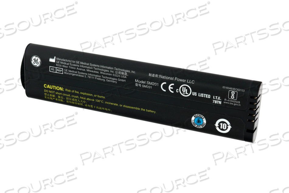 11.1V 3520MAH LI-ION BATTERY 