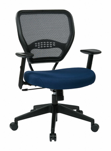 DESK CHAIR FABRIC NAVY 19-23 SEAT HT by Office Star