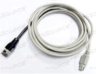 14 FT ADULT ECG TRUNK CABLE 