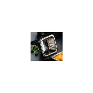 SAUCE CUP, 2-1/2 OZ. CAPACITY, SQUARE by American Metalcraft