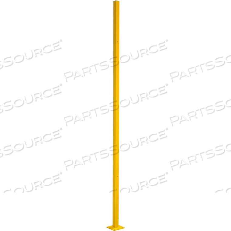 MACHINE GUARD POST BLACK/YELLOW 8 FT H by WireCrafters MACHINE GUARD POST BLACK/YELLOW 8 FT H by WireCrafters