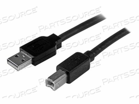 CONNECT USB 2.0 DEVICES UP TO 50FT AWAY, WITH NO SIGNAL LOSS - ACTIVE USB 2.0 CA by StarTech.com Ltd. CONNECT USB 2.0 DEVICES UP TO 50FT AWAY, WITH NO SIGNAL LOSS - ACTIVE USB 2.0 CA by StarTech.com Ltd.