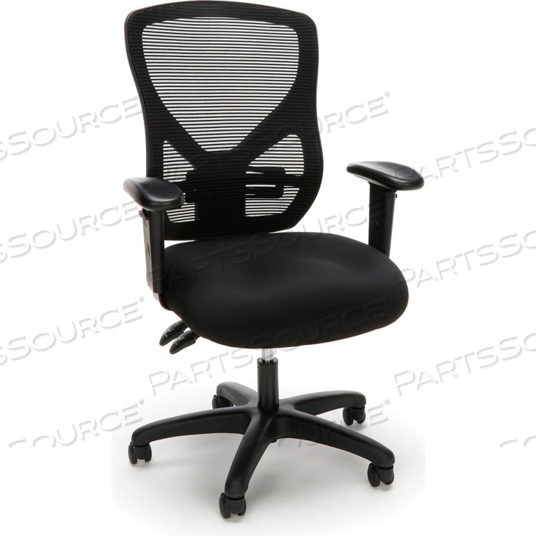 ESSENTIALS SERIES ERGONOMIC MESH OFFICE CHAIR - BLACK 